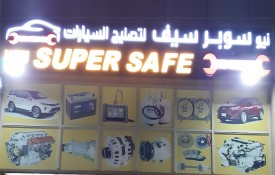 New Super  Safe Car Repairing