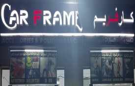 Car Frame Car Polish And Accessories L.L.C