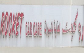 Rocket Car Care