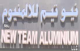 New Team Aluminium and Glass L.L.C
